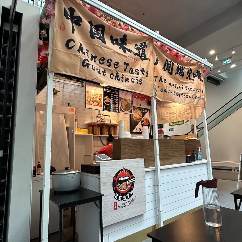 Zesty Cuisine Chinoise - Restaurants Chinois, Am&eacute;ricains pr&egrave;s de: H3B4E8