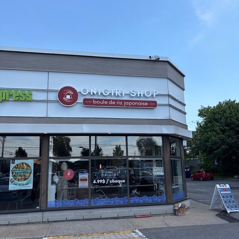 Onigiri Shop - Restaurants de Montréal