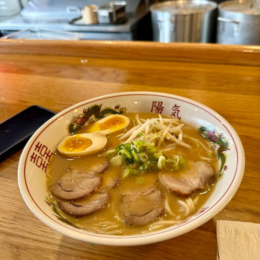 Ramen Youki Restaurant