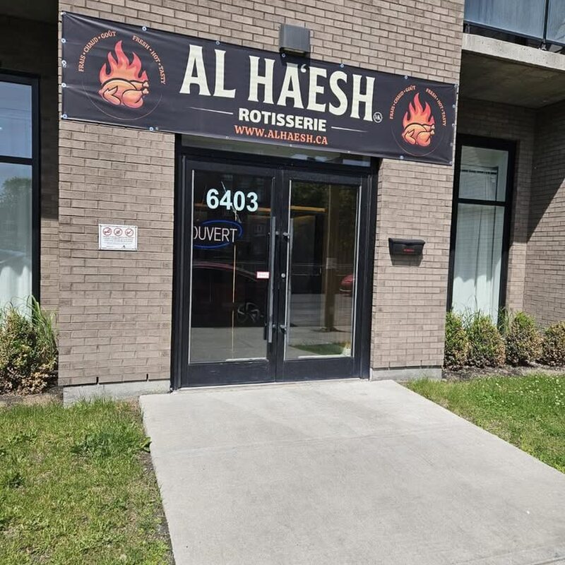 AL HA'ESH - ROTISSERIE MK - Restaurants de Montréal