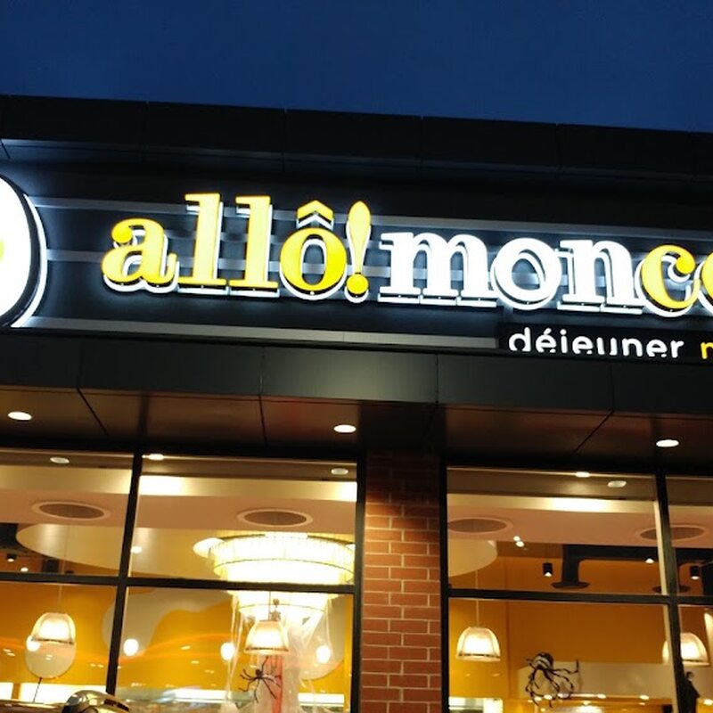 Allô mon Coco - Restaurants de Montréal