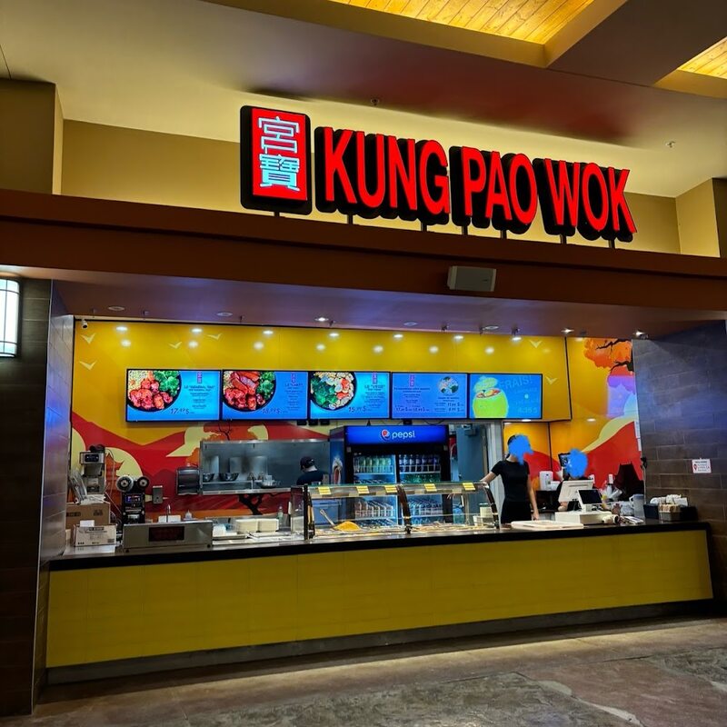 Kung Pao Wok - Restaurants de Montr&eacute;al