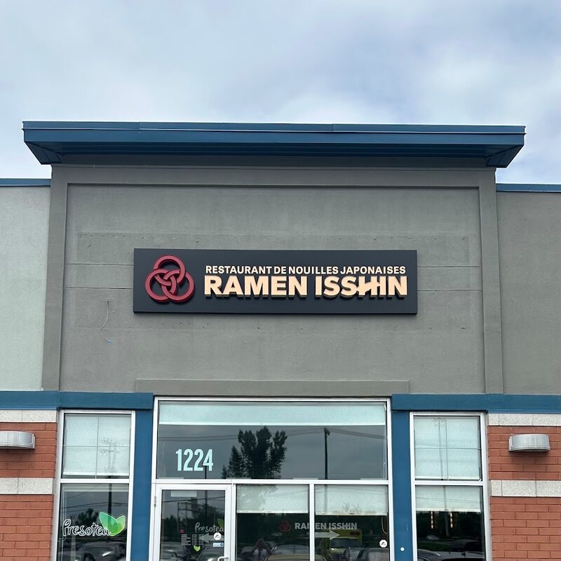 Ramen Isshin - Restaurants de Montréal