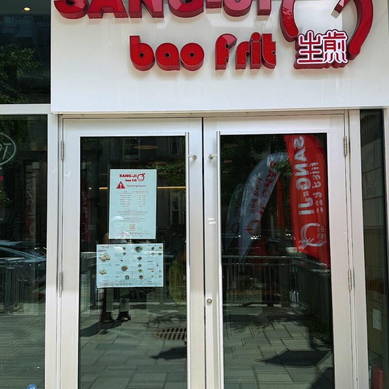 Sang-Ji Bao Frit - Restaurants Chinatown, Downtown