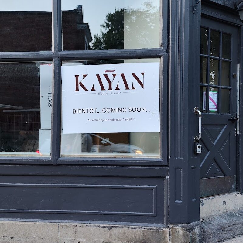 Restaurant Kayan - Palestinian, Lebanese Restaurants in Montreal