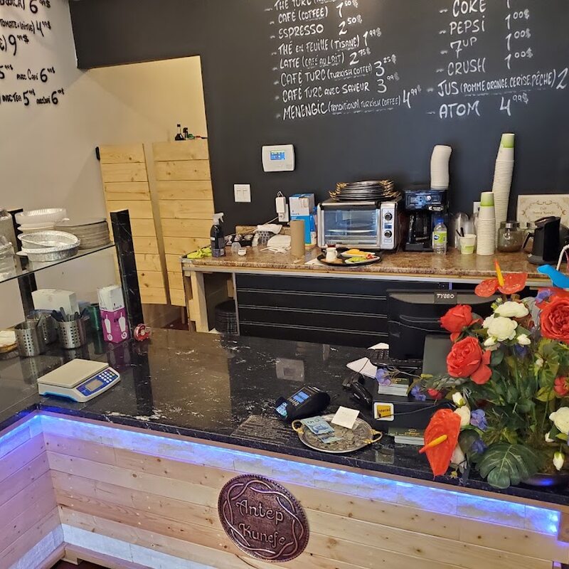 Antep Kunefe & Baklava & Lokum - Restaurants de Montréal