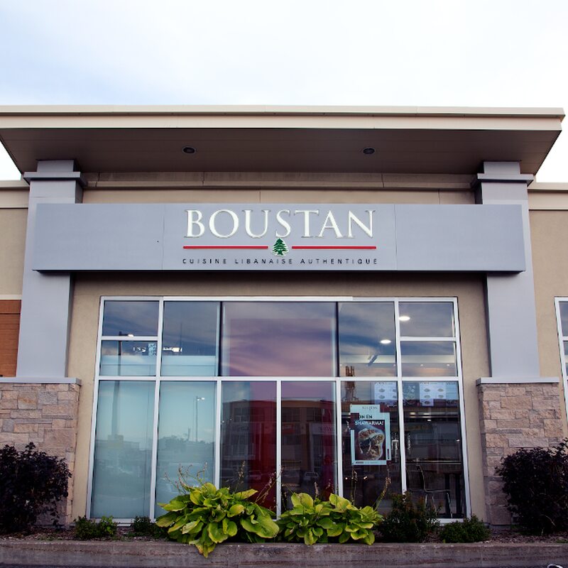 Boustan - Restaurants de Montr&eacute;al