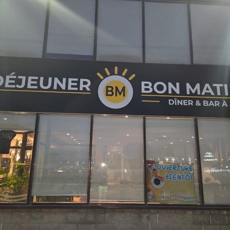Bon Matin - Déjeuner - Good For Groups Restaurants in Laval
