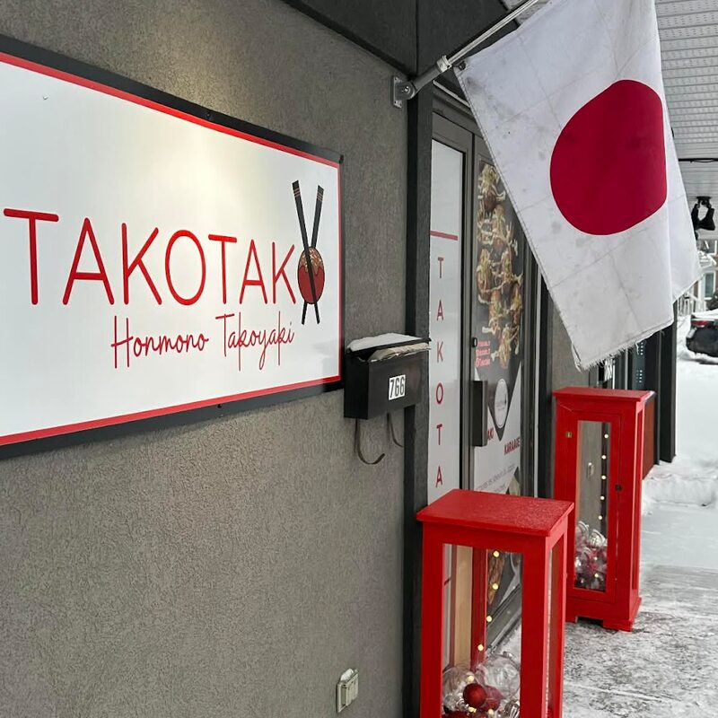 Photo de Takotako, Trois-Rivières
