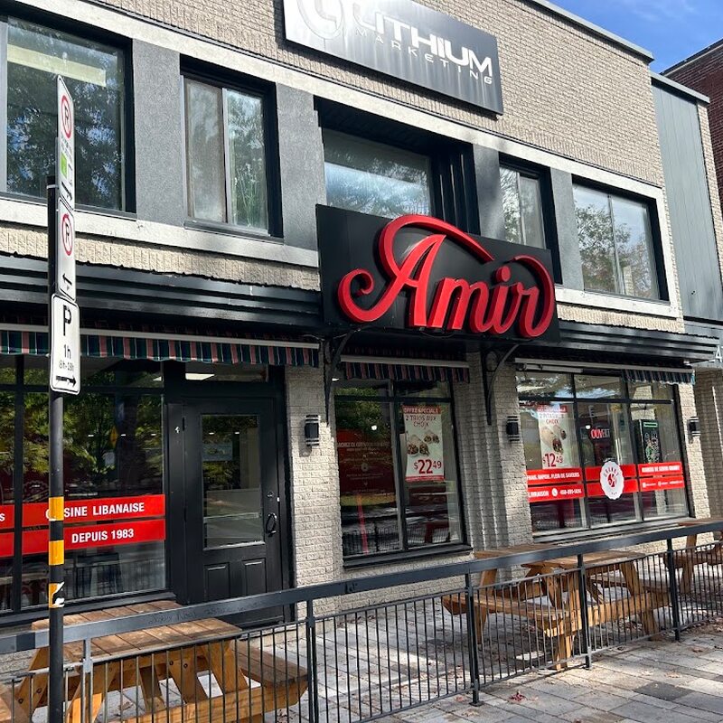 Amir - Restaurants Moyen-Orient des Cantons-de-l'Est / Estrie