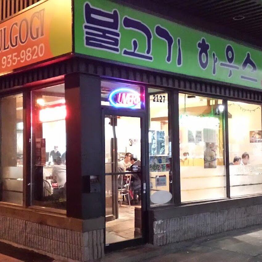Maison Bulgogi House - Korean, Contemporary Modern Restaurants in Montreal
