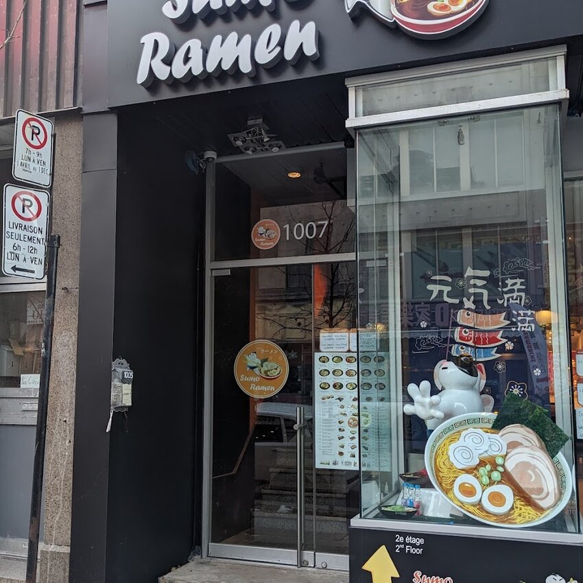 Sumo Ramen - Ramen Restaurants Near: H2V4E9