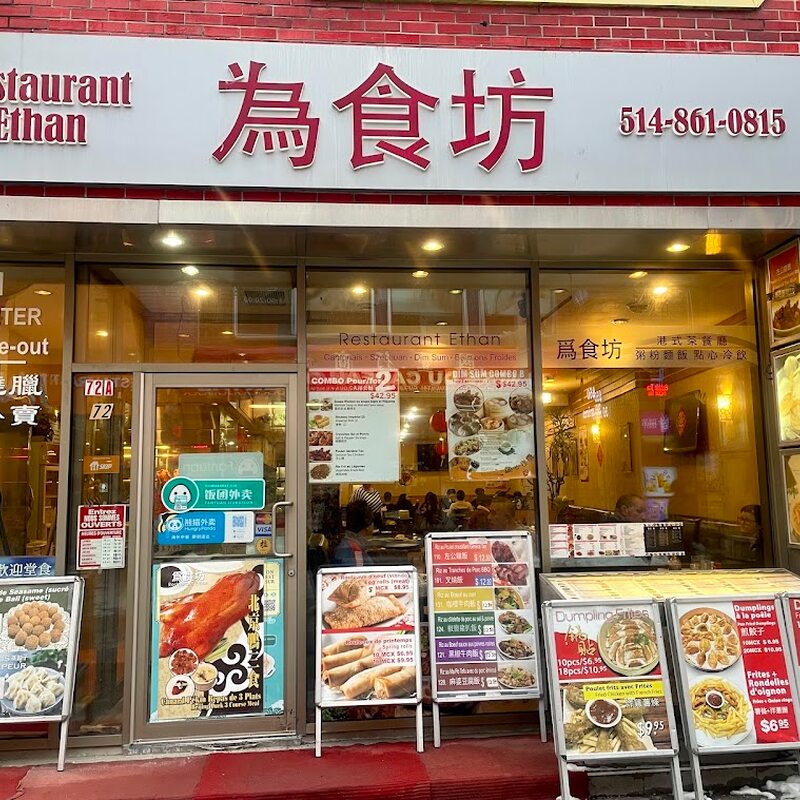 Ethan - Asian, Thai Restaurants in Chinatown