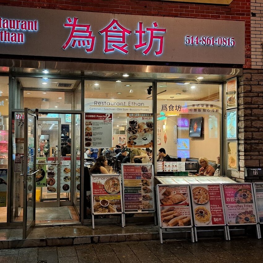 Ethan - Restaurants Chinois Ouverts pour souper Montr&eacute;al