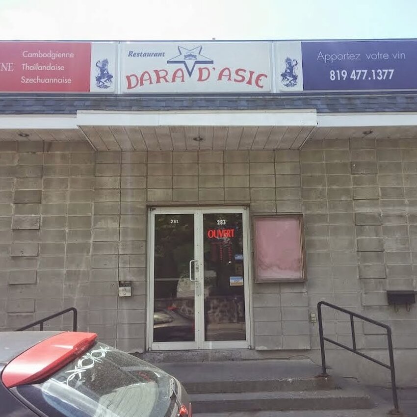 Dara D'Asie - Restaurants pr&egrave;s de: J2C1N8