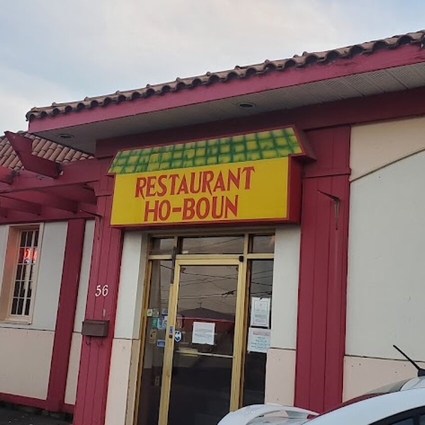 Ho-Boun Restaurant