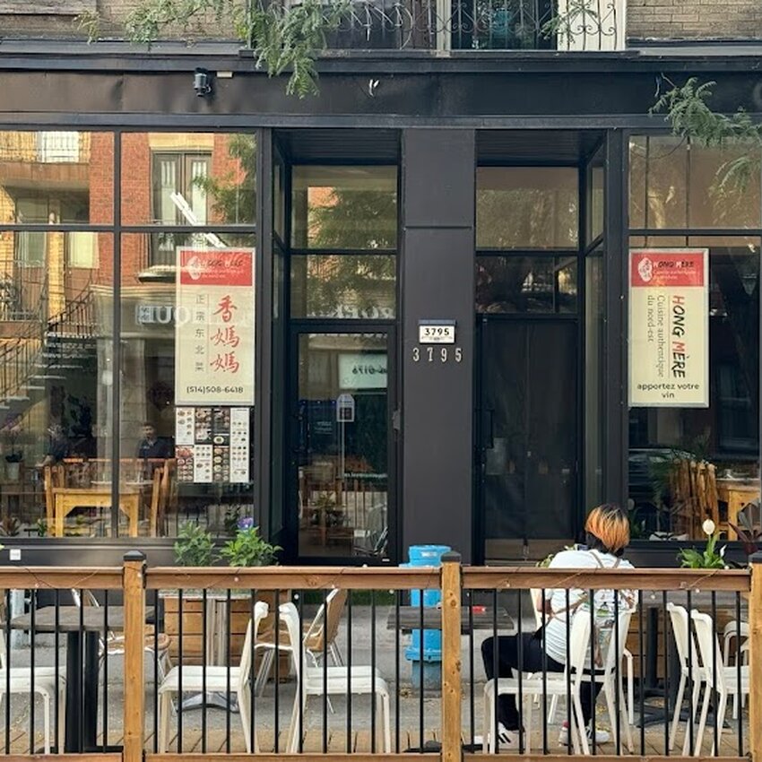 Pl&acirc;ts De Pates Hong M&egrave;re - Restaurants Dumplings (ravioli chinois), Barbecue-BBQs, Chinois pr&egrave;s de: H4E3J2