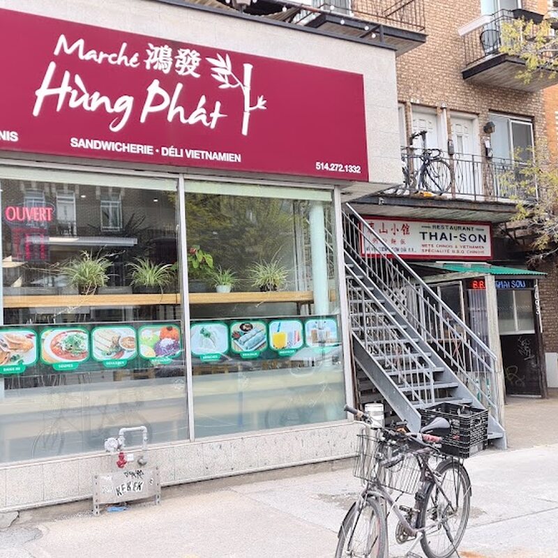 Marché Hung Phat - Restaurants de Montréal