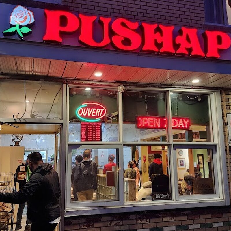 Pushap - Restaurants près de: H3T1Y1