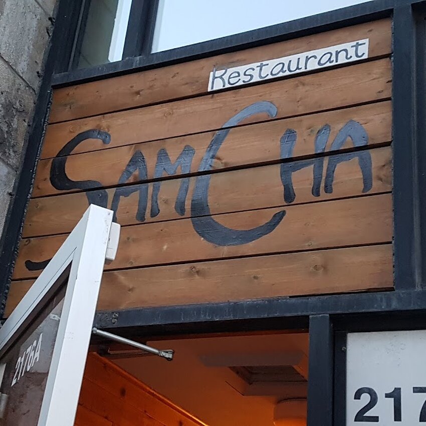 Sam cha - Restaurants Deli, Cor&eacute;ens pr&egrave;s de: H4E1A4