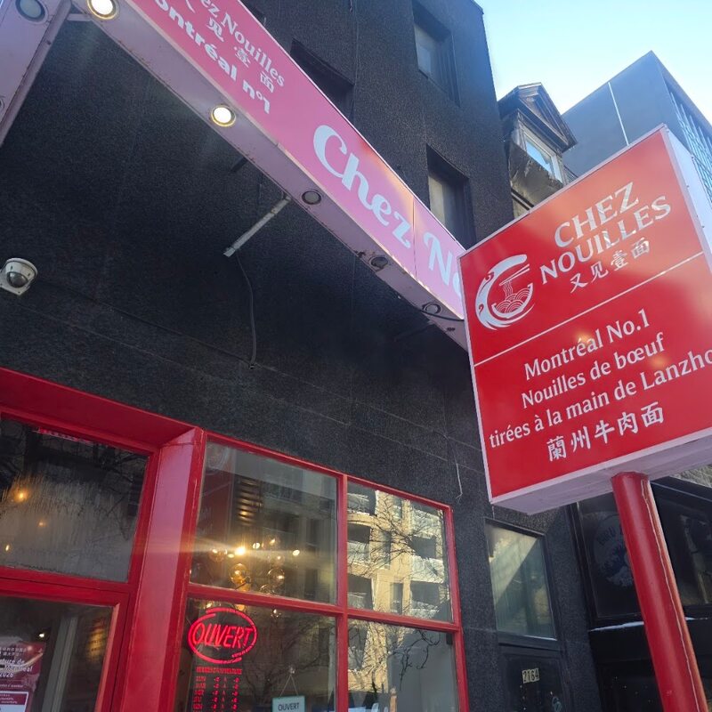 Sam cha - Restaurants in Montreal
