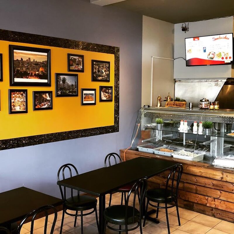 AL QUDS Grillades - Restaurants Grecs, Kebab Livraison de Montréal