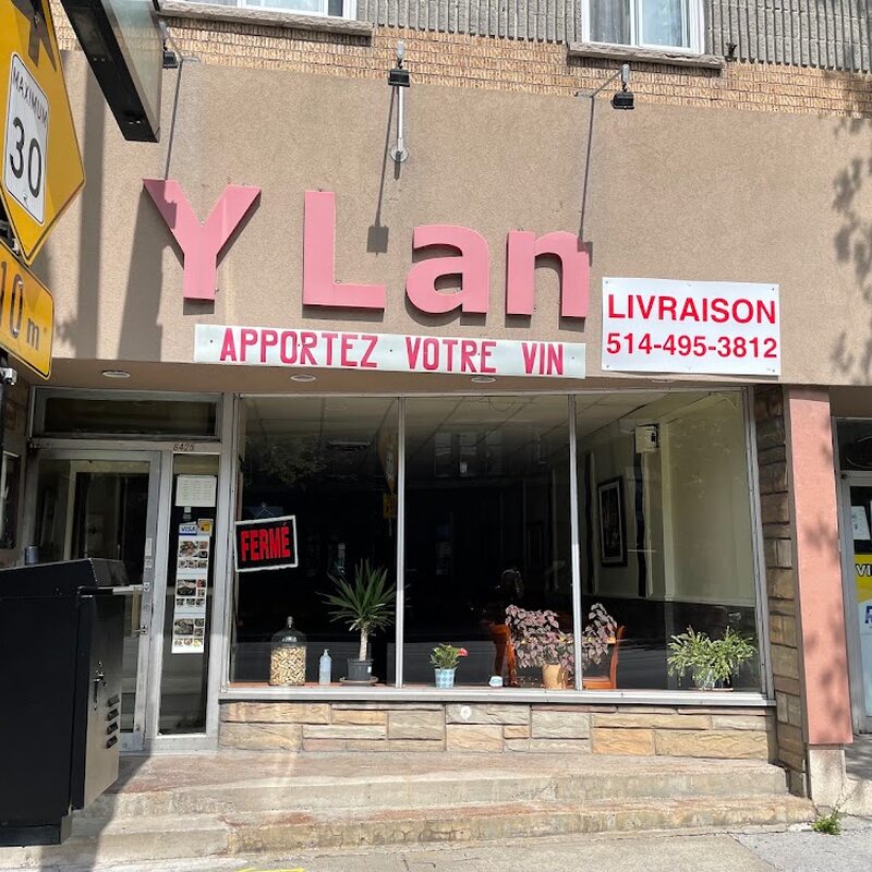Restaurant Y Lan - Poutine, Soups Restaurants in Montreal