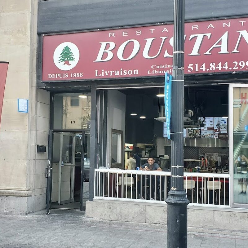 Boustan - Middle Eastern, Caf&eacute;s Restaurants in Montreal