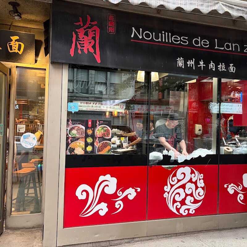 Photo of Nouilles de Lan Zhou, Chinatown - Montreal