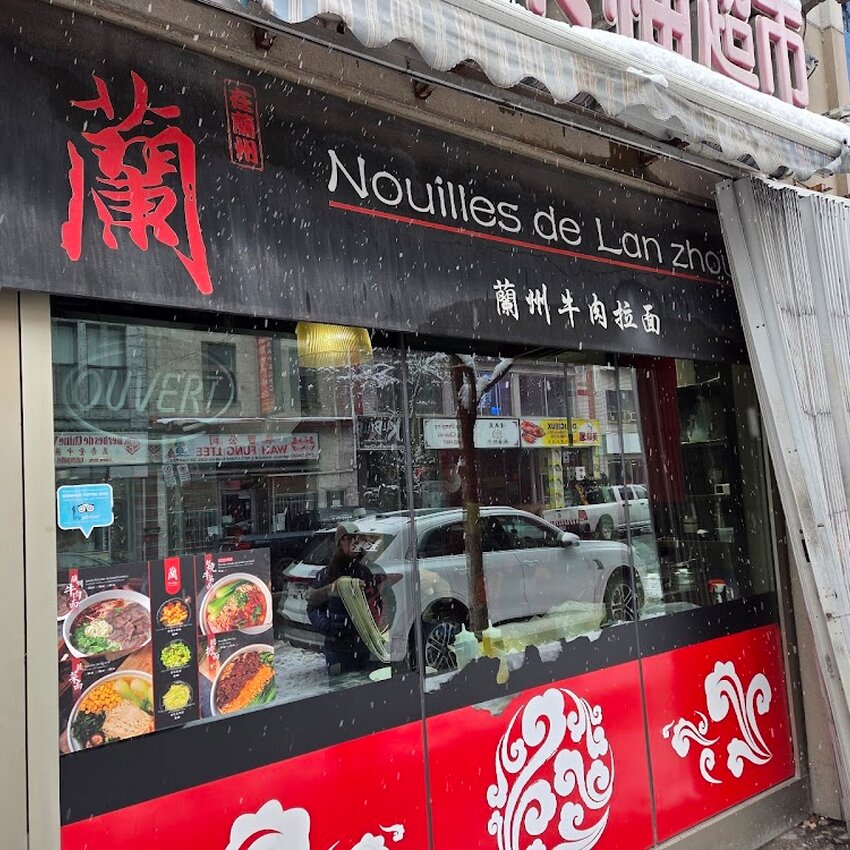 Nouilles de Lan Zhou - Chinese Restaurants Near: H2L4E9