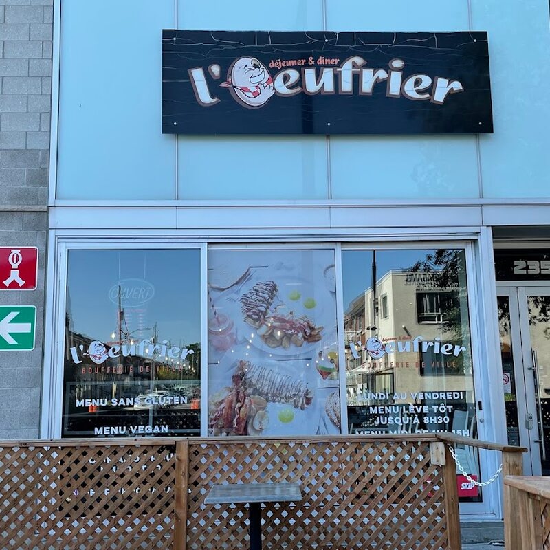 L'Oeufrier - Restaurants de Montréal