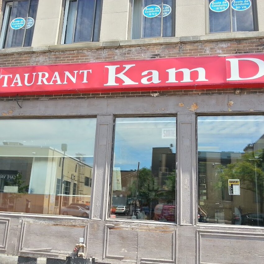 Kam Do - Restaurants Near: H4L3L3