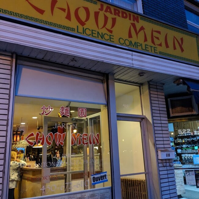 Jardin Chow Mein Garden -  Restaurants Near: J4K1X9