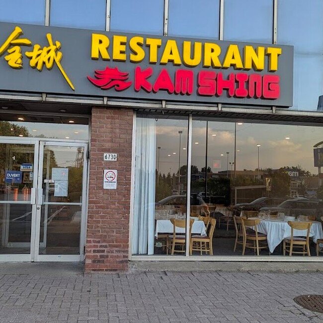 Restaurant Kam Shing Restaurant Montréal: Menu, Avis & Réserver (2026)
