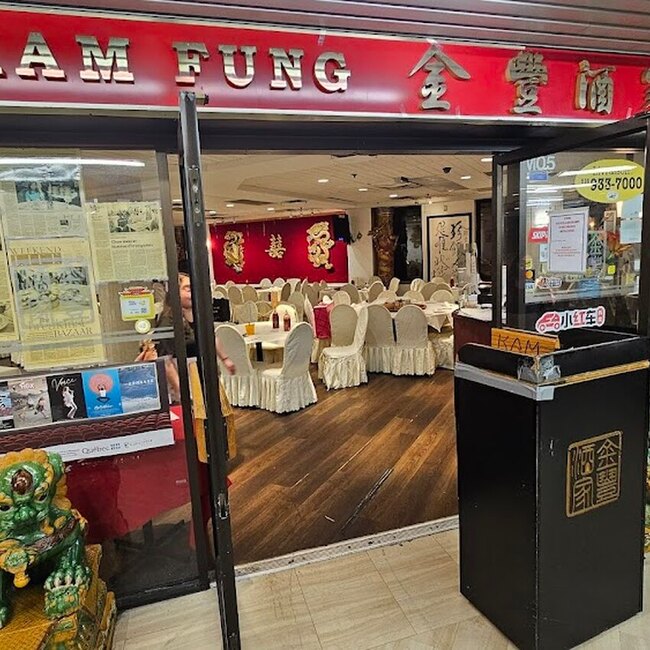 Restaurant Chinatown Kim Fung Restaurant