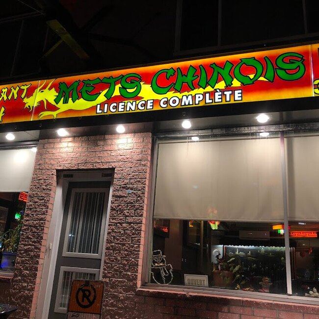 Li Wah Caf&eacute; Restaurant