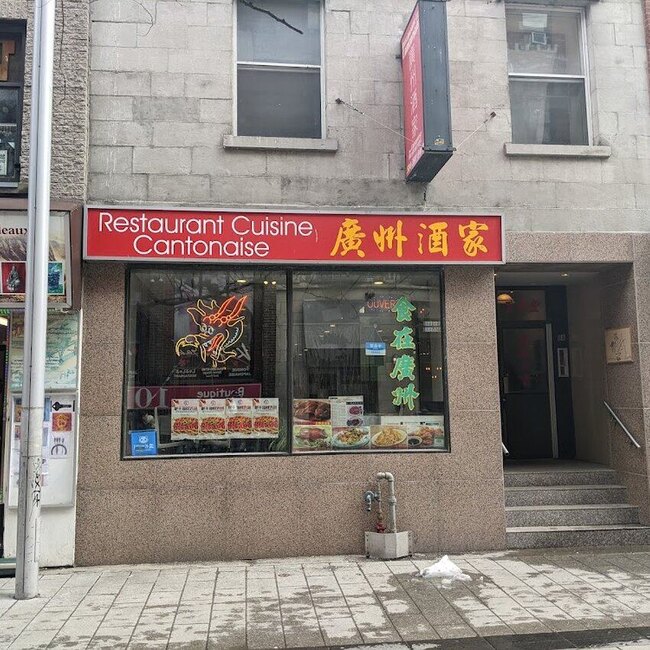 Restaurant Cuisine Cantonaise - Restaurants pr&egrave;s de: H3C1W7