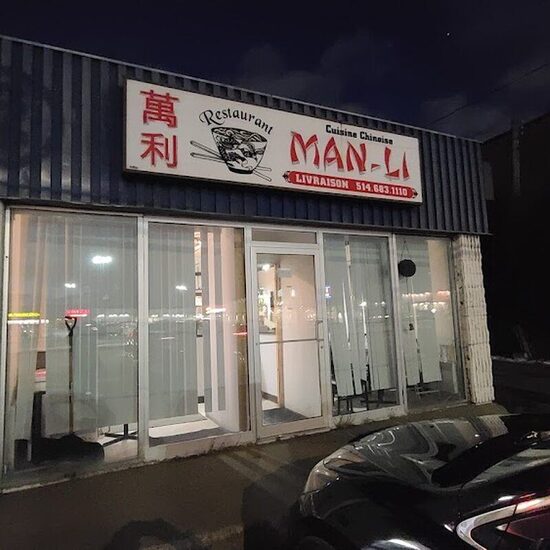 Man-Li (Manli) - Restaurants in Montreal