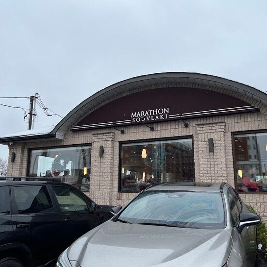 Marathon Souvlaki Laval - Restaurants Grecs, Turques de Chomedey