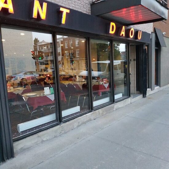 Daou - Takeout Available Restaurants in Montreal