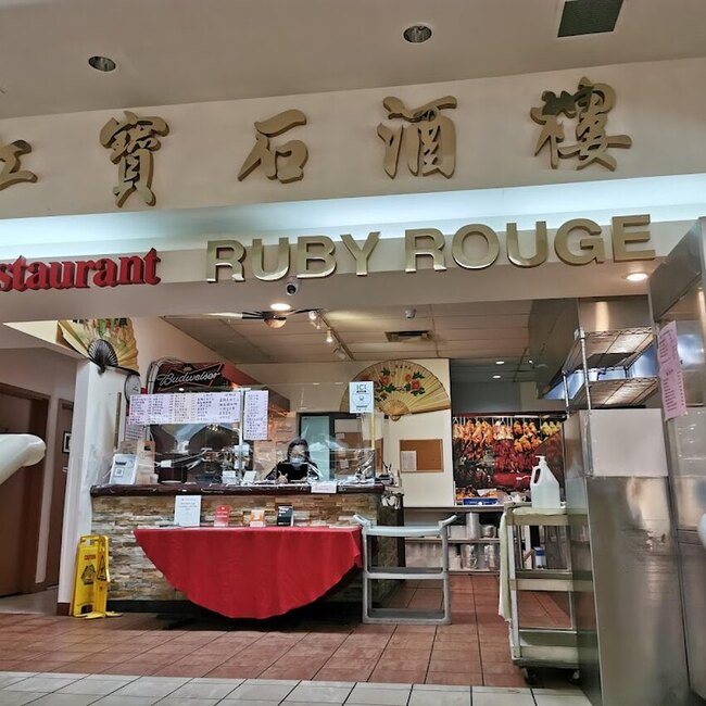 Rubis Rouge - Red Ruby Rouge - Breakfast Restaurants Near: H2X1K5