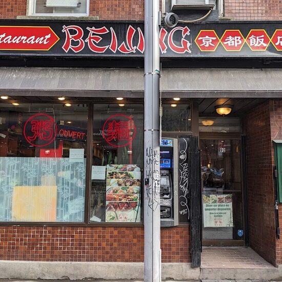 Beijing - Restaurants Commande en ligne du Quartier Chinois