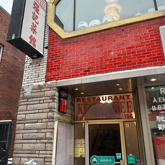Keung Kee Restaurant Montréal: Menu, Avis & Réserver (2026)