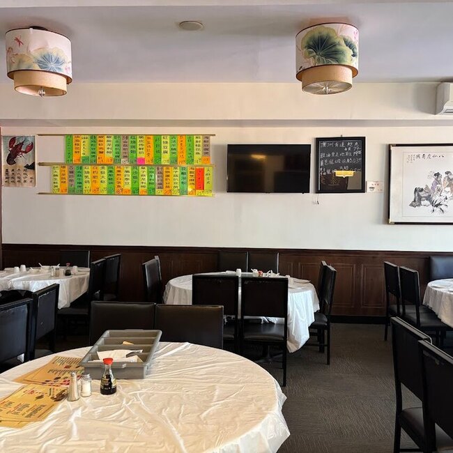 Keung Kee -  Restaurants Near: H2Y1V2