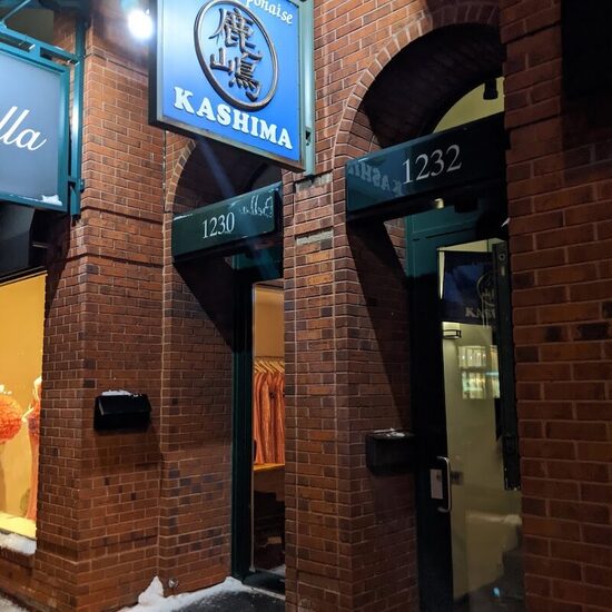 Kashima - Restaurants de Montréal