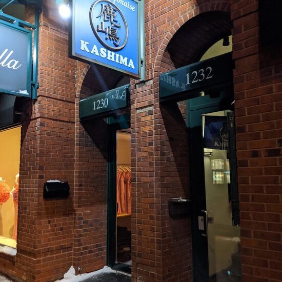 Kashima - Restaurants in Montreal