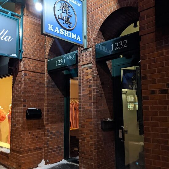 Kashima - Restaurants Commande en ligne de Westmount