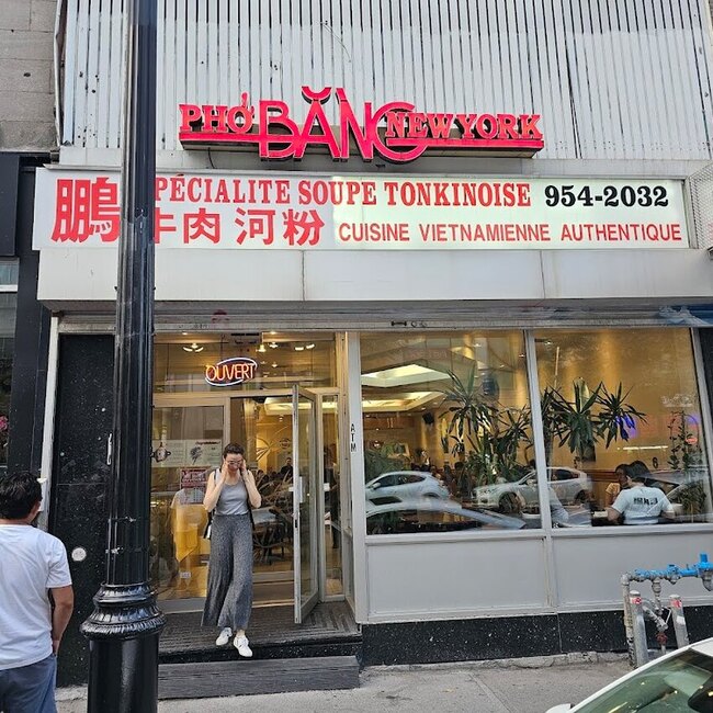 Pho Bang New York - Restaurants Vietnamiens pr&egrave;s de: H3B4E8