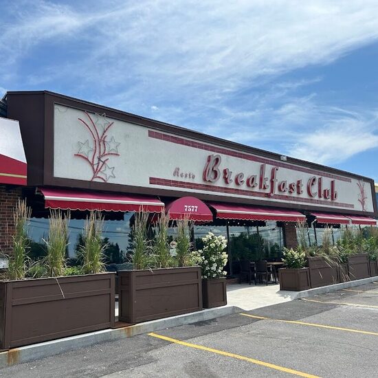 Le Breakfast Club & Moulerie -  Restaurants Near: J4W3J1