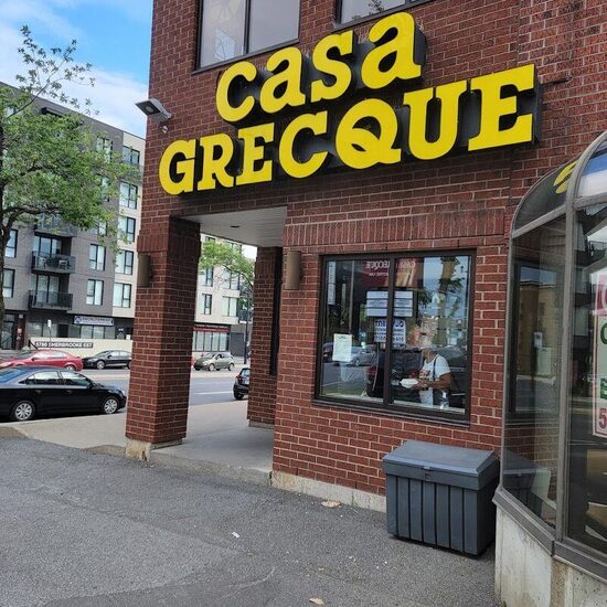 Casa Grecque - Restaurants de Montréal